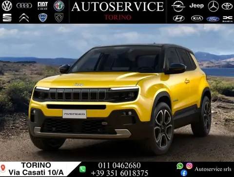 Annonce JEEP AVENGER Électrique 2024 d'occasion 