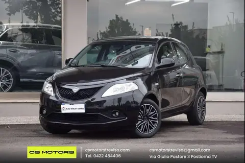 Used LANCIA YPSILON Hybrid 2021 Ad 