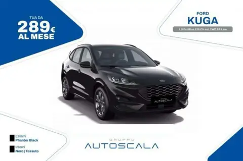 Used FORD KUGA Diesel 2022 Ad 