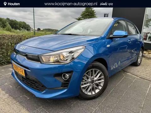 Used KIA RIO Hybrid 2023 Ad 