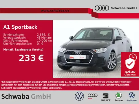 Used AUDI A1 Petrol 2023 Ad 