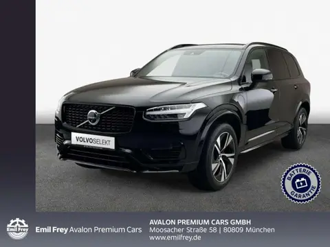 Annonce VOLVO XC90 Hybride 2020 d'occasion 