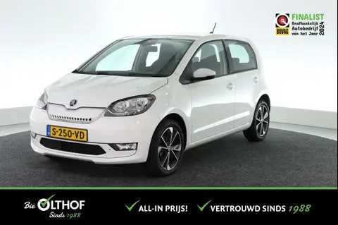 Used SKODA CITIGO Electric 2020 Ad 