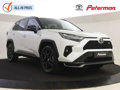 Annonce TOYOTA RAV4 Hybride 2023 d'occasion 