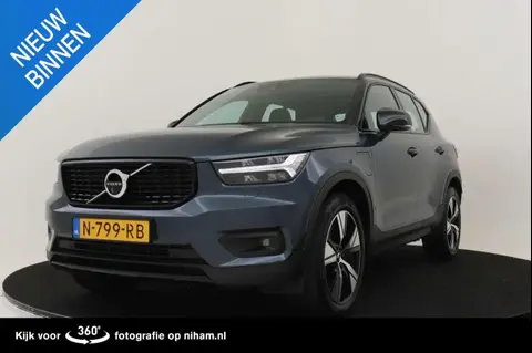 Used VOLVO XC40 Hybrid 2021 Ad 