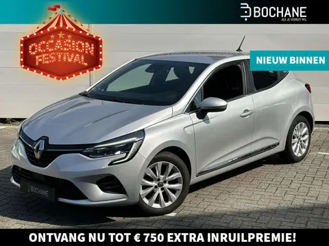 Used RENAULT CLIO Petrol 2020 Ad 