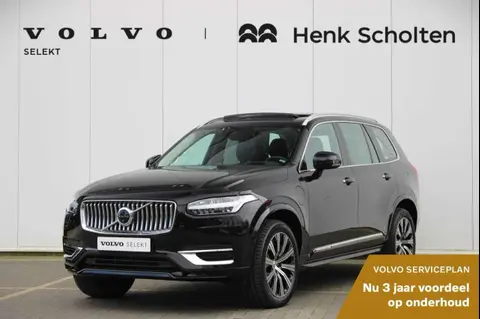 Used VOLVO XC90 Hybrid 2022 Ad 