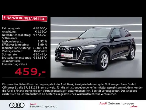 Annonce AUDI Q5 Diesel 2024 d'occasion 