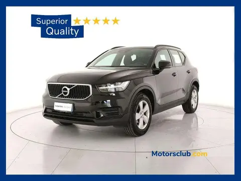 Used VOLVO XC40 Petrol 2021 Ad 