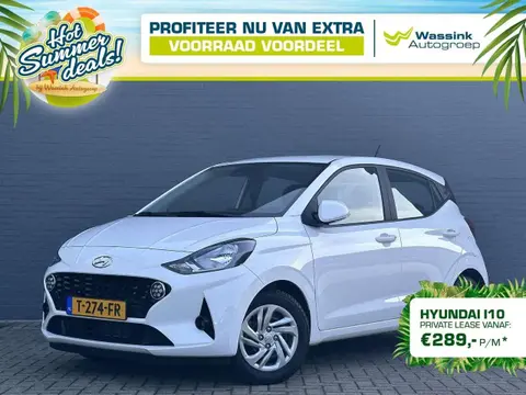 Used HYUNDAI I10 Petrol 2023 Ad 