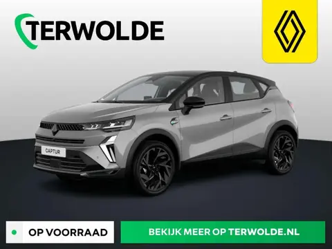 Used RENAULT CAPTUR Hybrid 2024 Ad 