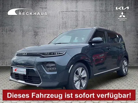 Annonce KIA SOUL Électrique 2024 d'occasion 