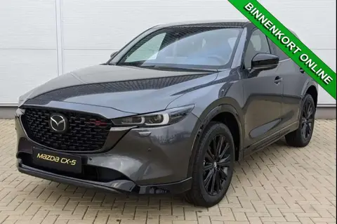 Used MAZDA CX-5 Hybrid 2024 Ad 