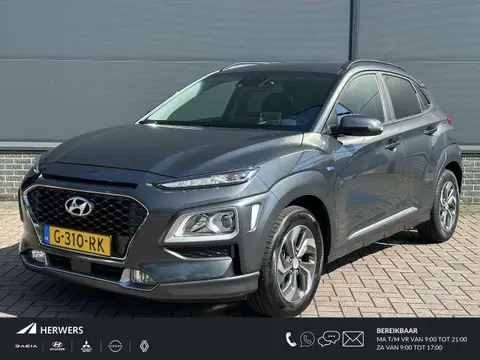 Used HYUNDAI KONA Hybrid 2019 Ad 