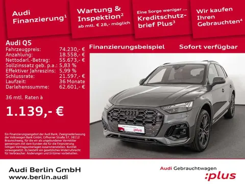 Annonce AUDI Q5 Hybride 2024 d'occasion 