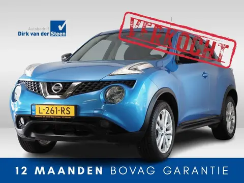 Used NISSAN JUKE Petrol 2019 Ad 