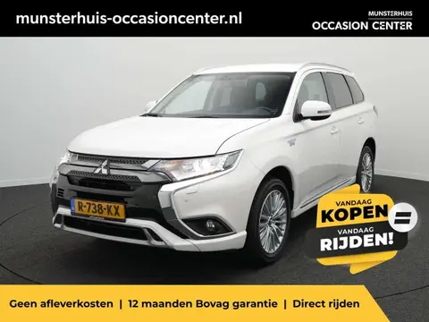 Used MITSUBISHI OUTLANDER Hybrid 2019 Ad 