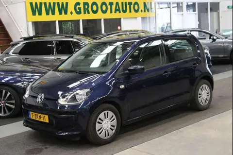 Used VOLKSWAGEN UP! Petrol 2015 Ad 