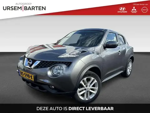 Used NISSAN JUKE Petrol 2018 Ad 