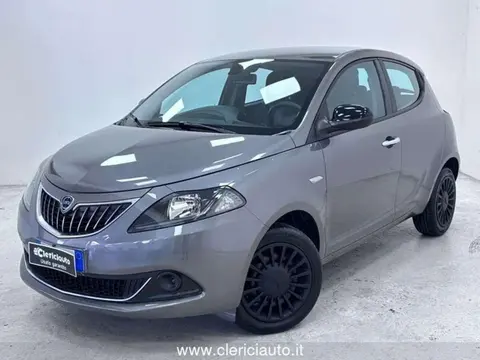 Annonce LANCIA YPSILON Hybride 2021 d'occasion 