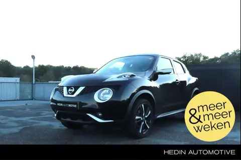 Used NISSAN JUKE Petrol 2017 Ad 