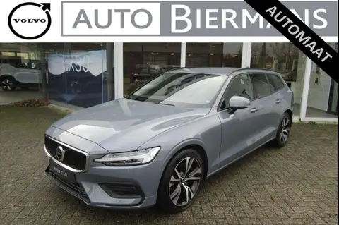 Annonce VOLVO V60 Hybride 2024 d'occasion 