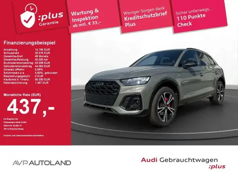 Used AUDI Q5 Diesel 2023 Ad Germany