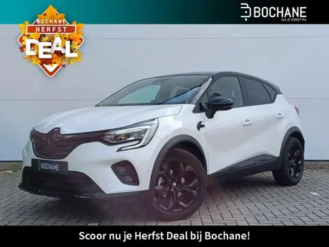 Annonce RENAULT CAPTUR Essence 2023 d'occasion 