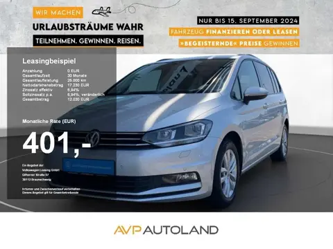 Annonce VOLKSWAGEN TOURAN Diesel 2019 d'occasion 