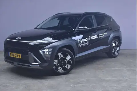 Annonce HYUNDAI KONA Hybride 2024 d'occasion 