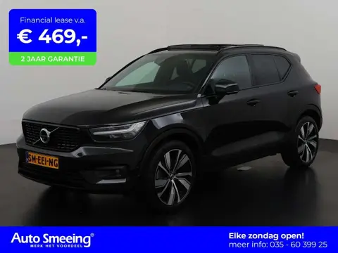 Used VOLVO XC40 Hybrid 2021 Ad 