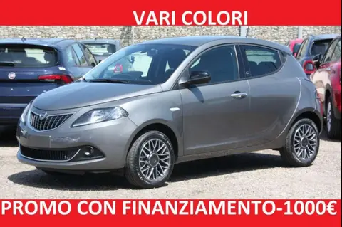 Used LANCIA YPSILON Hybrid 2024 Ad 