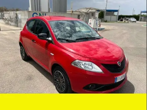 Used LANCIA YPSILON Petrol 2019 Ad 