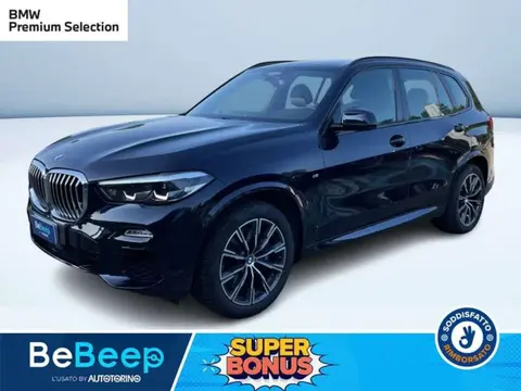 Used BMW X5 Diesel 2021 Ad 