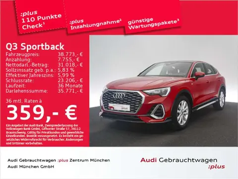 Used AUDI Q3 Petrol 2022 Ad 