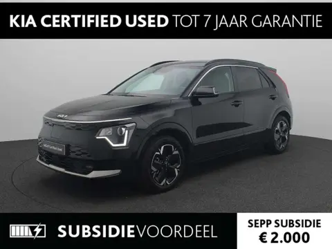 Used KIA E-NIRO Electric 2023 Ad 