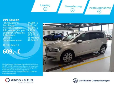 Used VOLKSWAGEN TOURAN Diesel 2024 Ad 