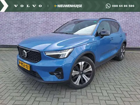 Annonce VOLVO XC40 Hybride 2022 d'occasion 