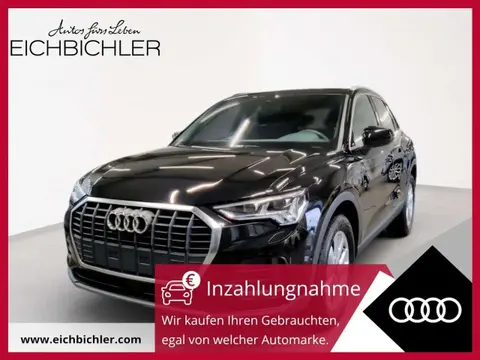 Used AUDI Q3 Hybrid 2023 Ad 