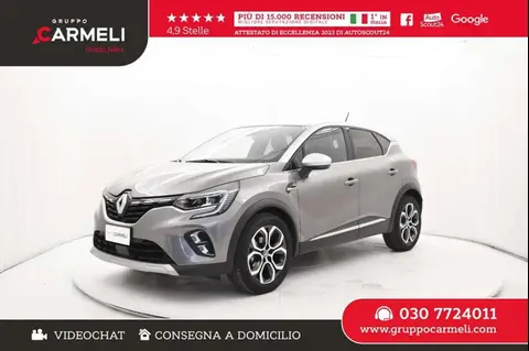 Annonce RENAULT CAPTUR Essence 2021 d'occasion 