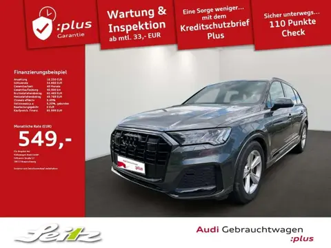 Used AUDI Q7 Diesel 2023 Ad 