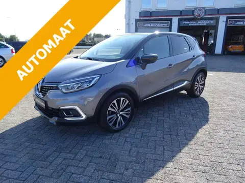 Used RENAULT CAPTUR Petrol 2018 Ad 