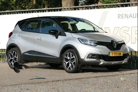 Used RENAULT CAPTUR Petrol 2019 Ad 