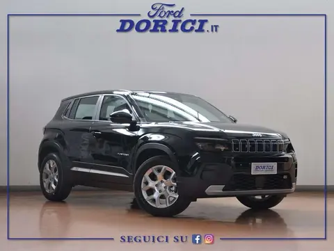 Annonce JEEP AVENGER Essence 2023 d'occasion 