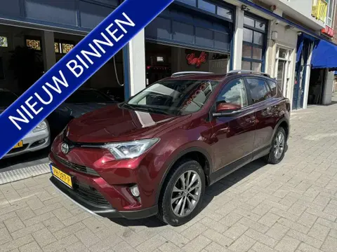 Used TOYOTA RAV4 Petrol 2016 Ad 