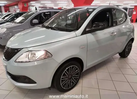 Used LANCIA YPSILON Hybrid 2023 Ad 