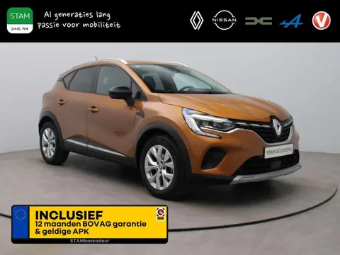 Used RENAULT CAPTUR Petrol 2021 Ad 