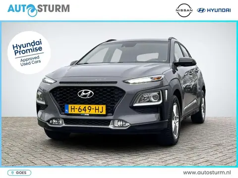 Used HYUNDAI KONA Petrol 2020 Ad 