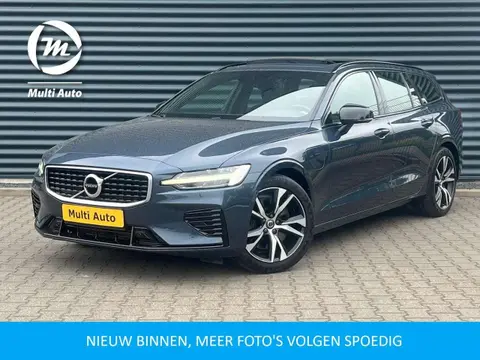 Used VOLVO V60 Hybrid 2019 Ad 