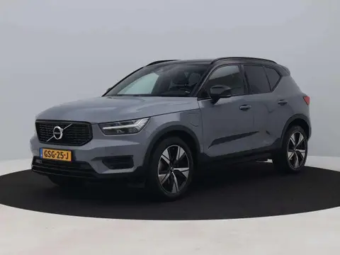 Annonce VOLVO XC40 Hybride 2021 d'occasion 